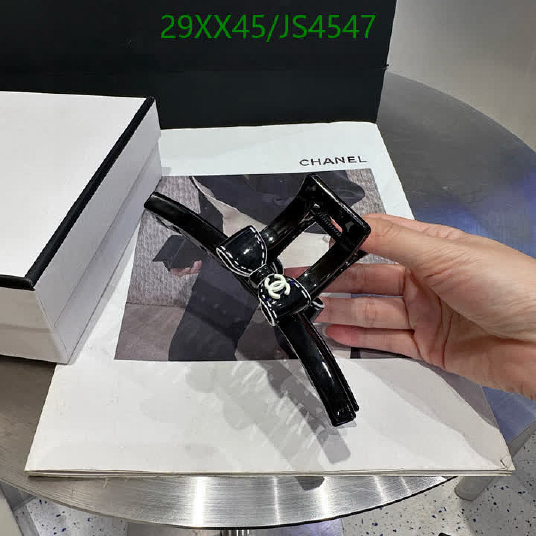 Chanel-Headband Code: JS4547 $: 29USD