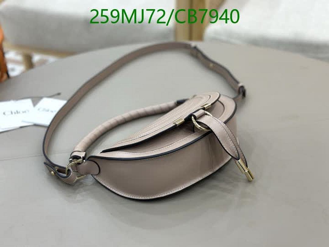 Chlo-Bag-Mirror Quality Code: CB7940 $: 259USD