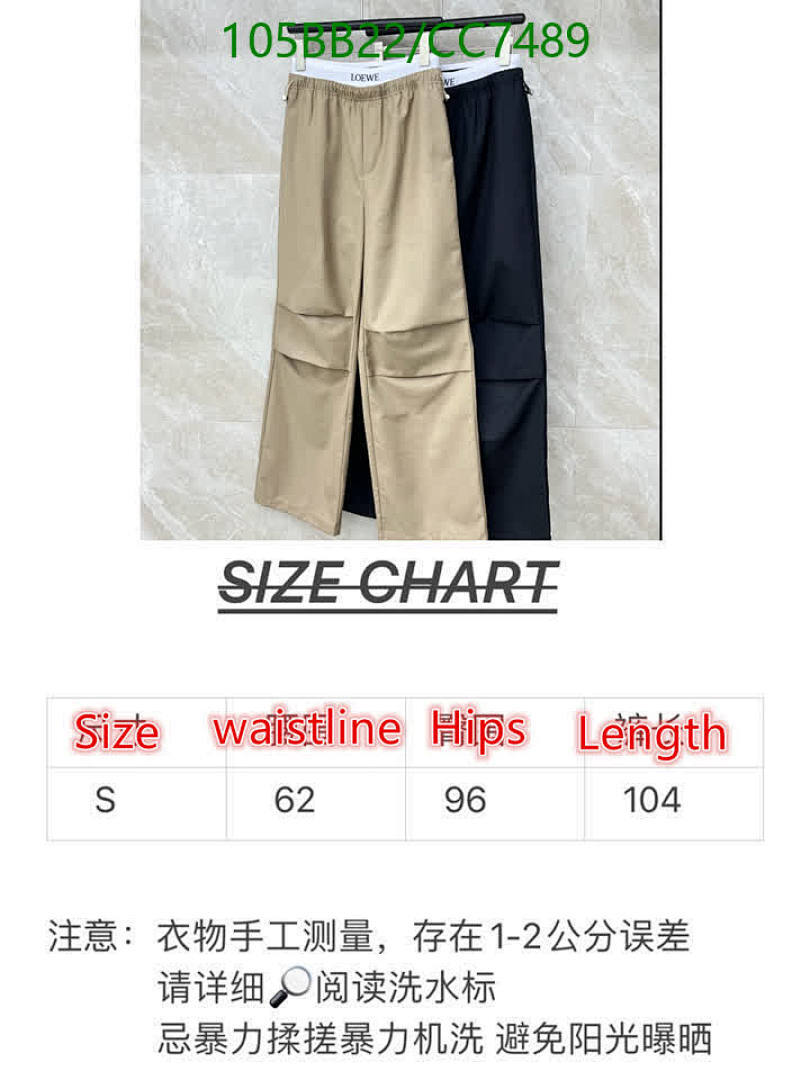 Loewe-Clothing Code: CC7489 $: 105USD