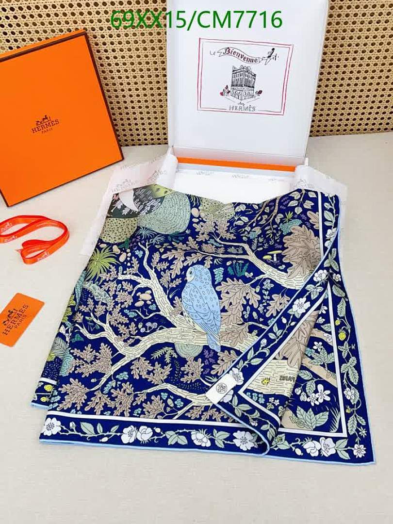 Hermes-Scarf Code: CM7716 $: 69USD