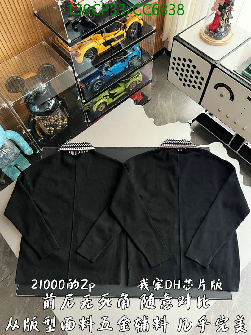 LV-Clothing Code: CC6838 $: 139USD