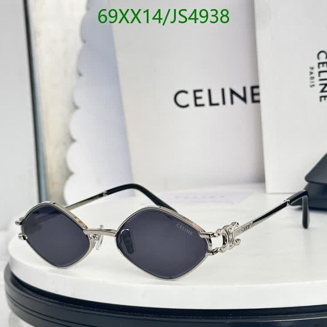 Celine-Glasses Code: JS4938 $: 69USD