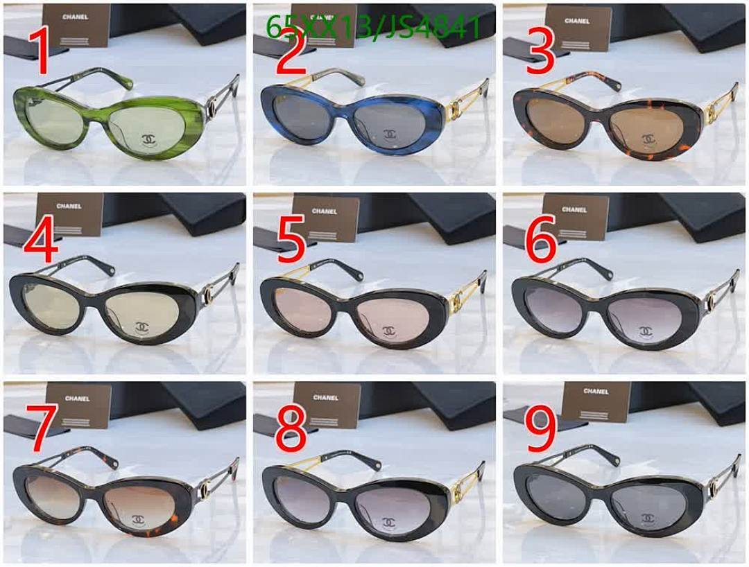 Chanel-Glasses Code: JS4841 $: 65USD