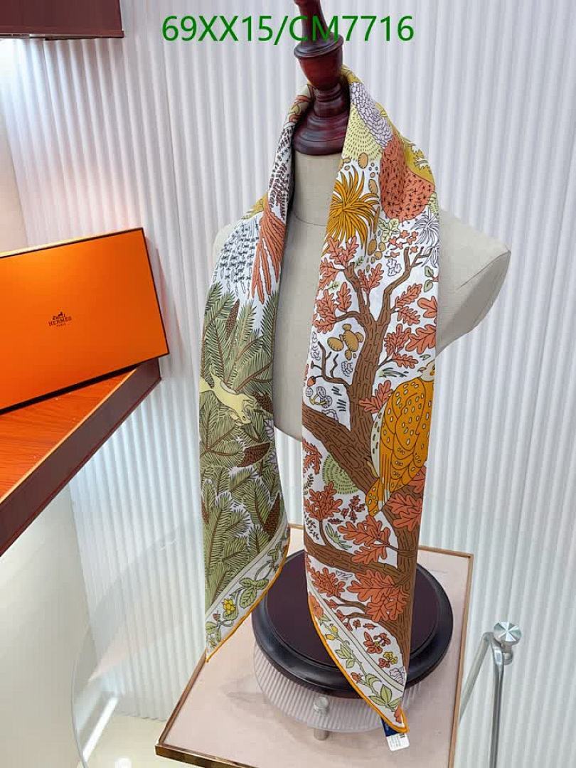Hermes-Scarf Code: CM7716 $: 69USD
