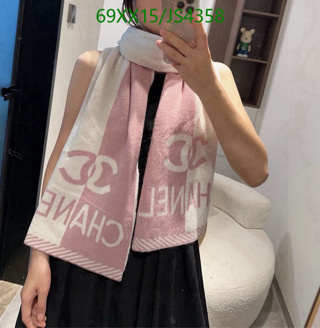 Chanel-Scarf Code: JS4358 $: 69USD