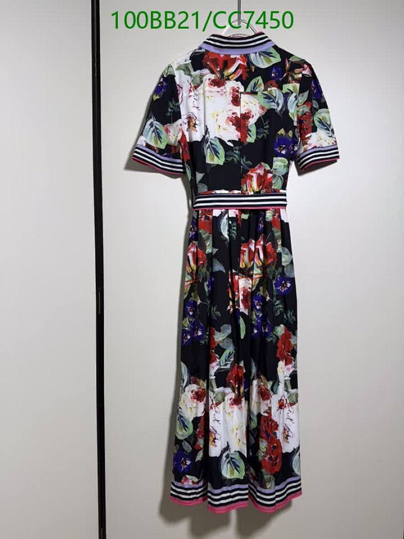 D&G-Clothing Code: CC7450 $: 100USD