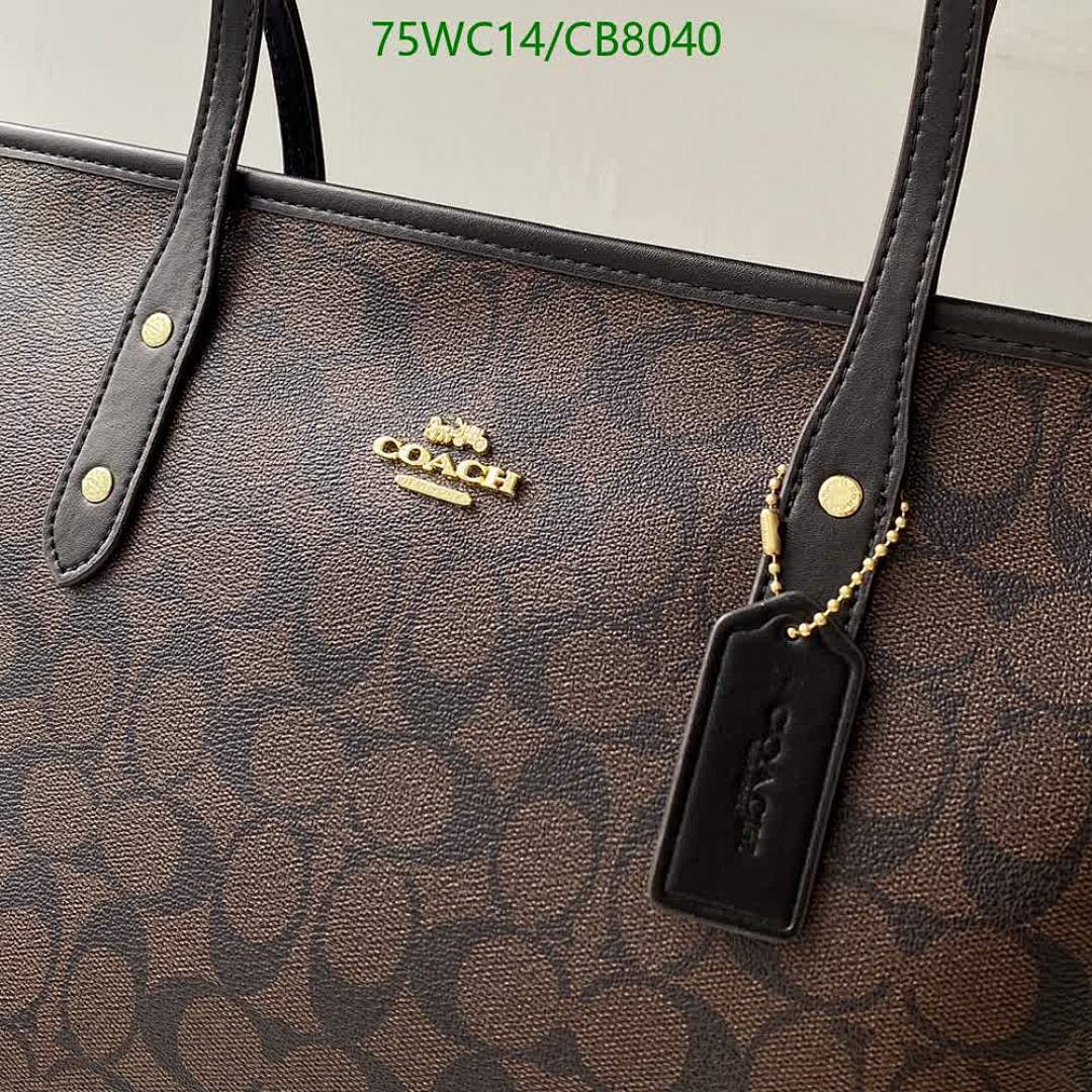 Coach-Bag-4A Quality Code: CB8040 $: 75USD