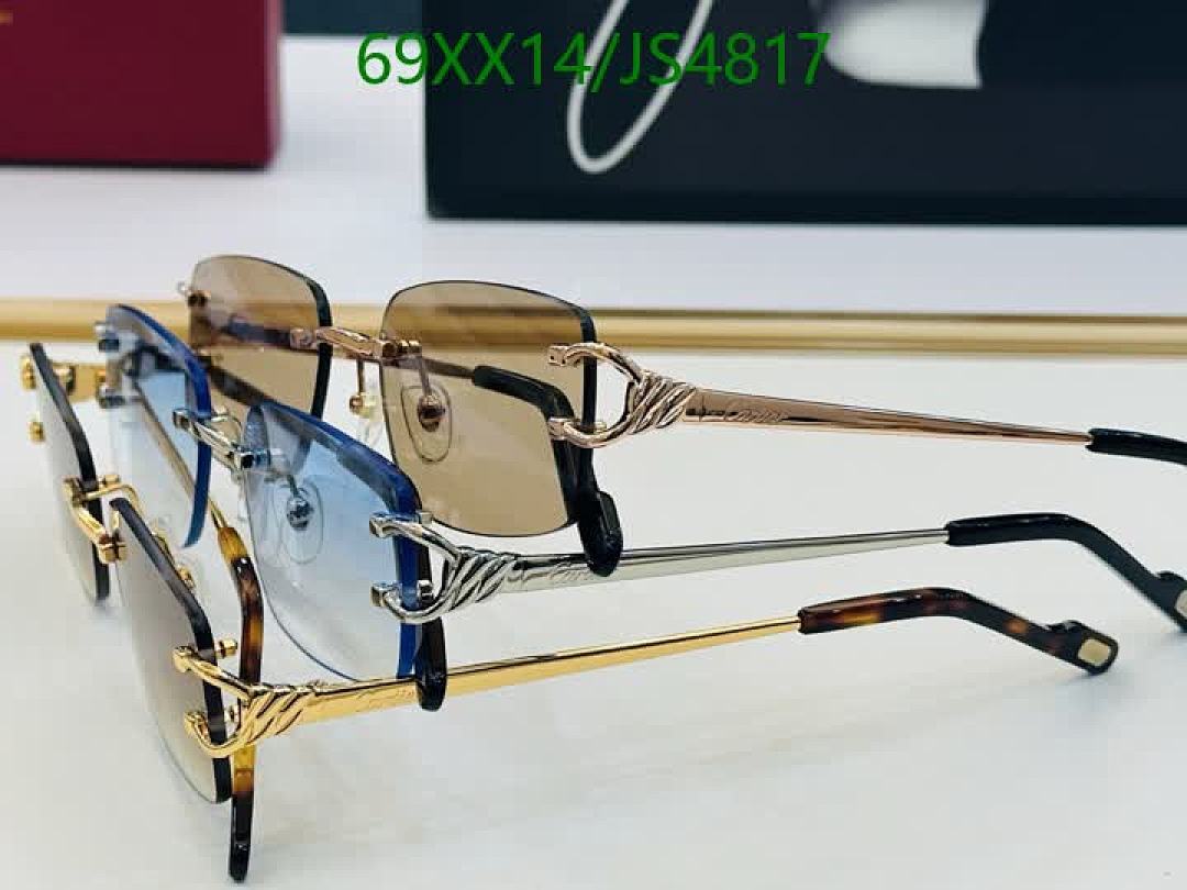 Cartier-Glasses Code: JS4817 $: 69USD