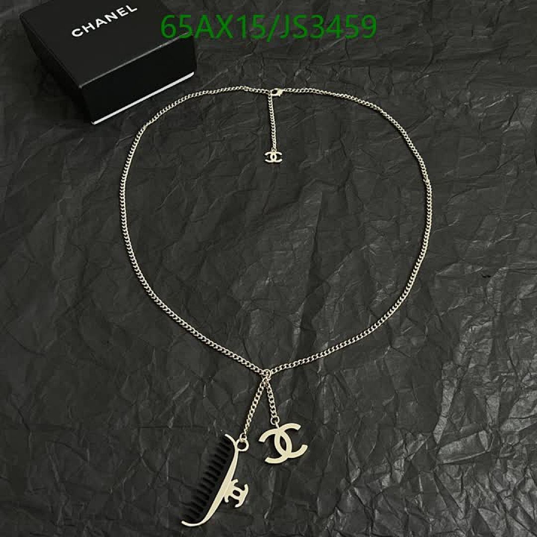 Chanel-Jewelry Code: JS3459 $: 65USD