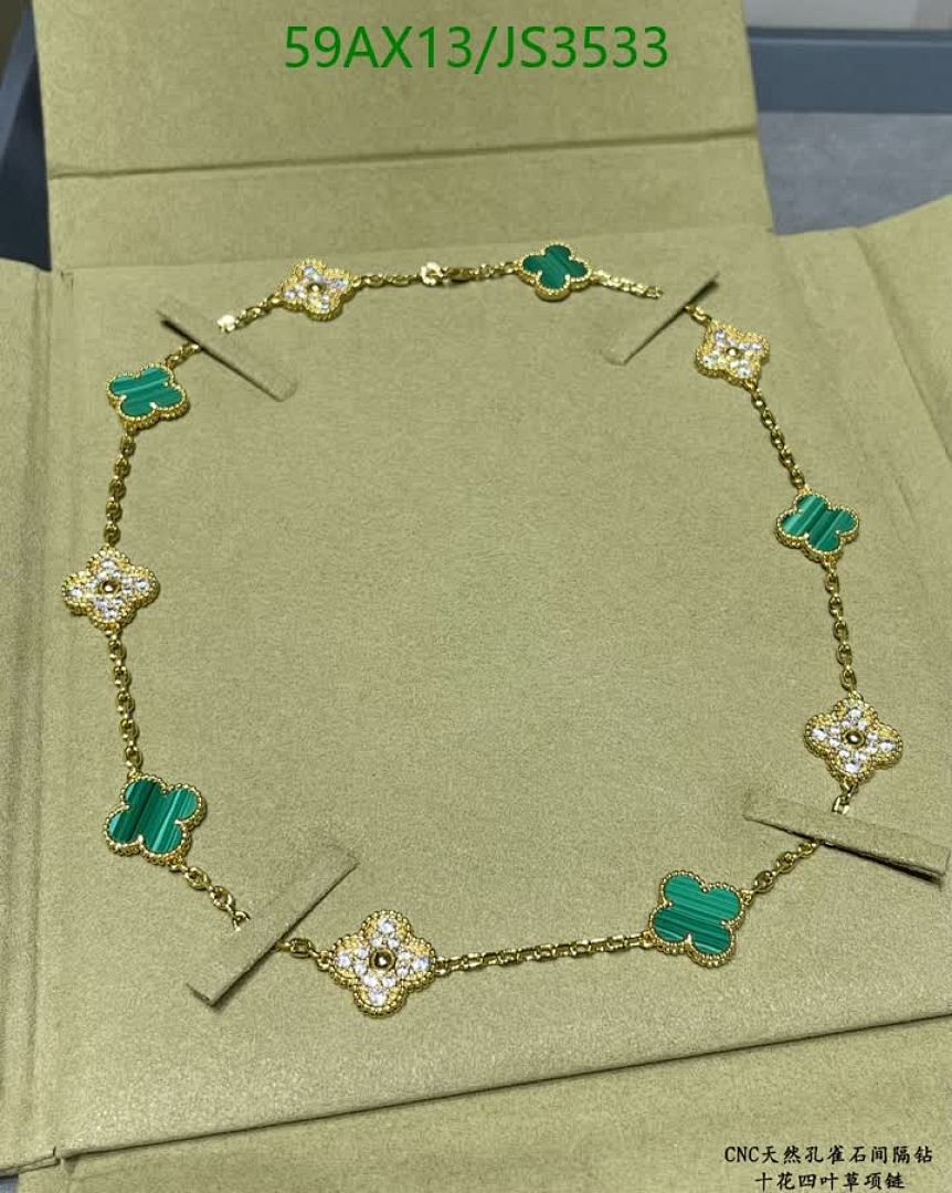 Van Cleef & Arpels-Jewelry Code: JS3533 $: 59USD