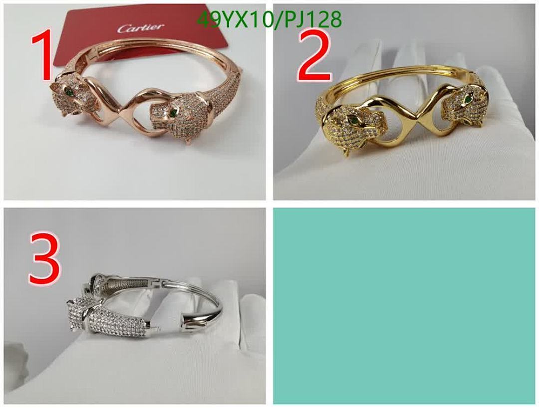 Cartier-Jewelry Code: PJ128 $: 49USD