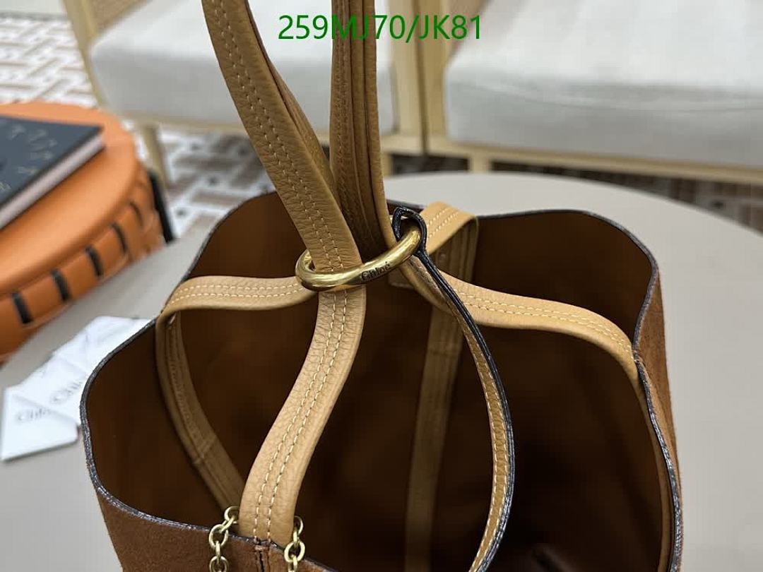 Chlo-Bag-Mirror Quality Code: JK81 $: 259USD