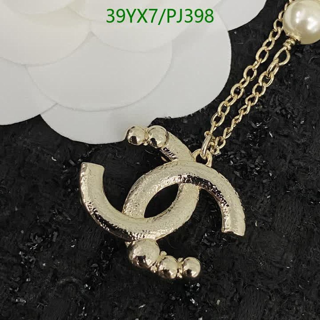 Chanel-Jewelry Code: PJ398 $: 39USD