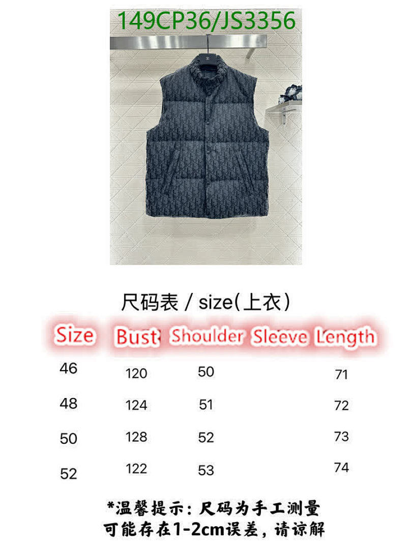 Dior-Down jacket Women Code: JS3356 $: 149USD