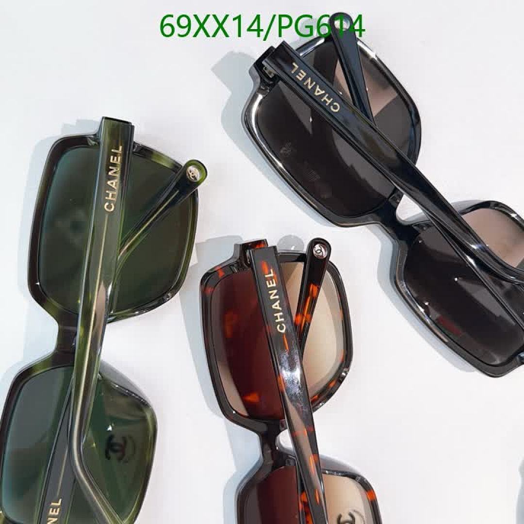 Chanel-Glasses Code: PG614 $: 69USD