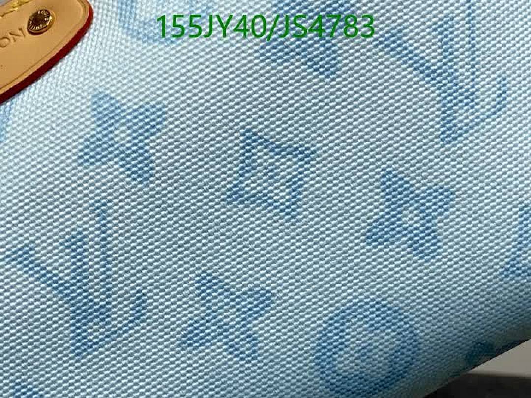 LV-Bag-Mirror Quality Code: JS4783 $: 155USD