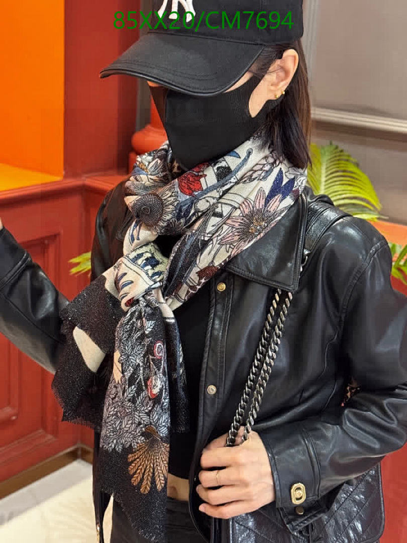 Hermes-Scarf Code: CM7694 $: 85USD