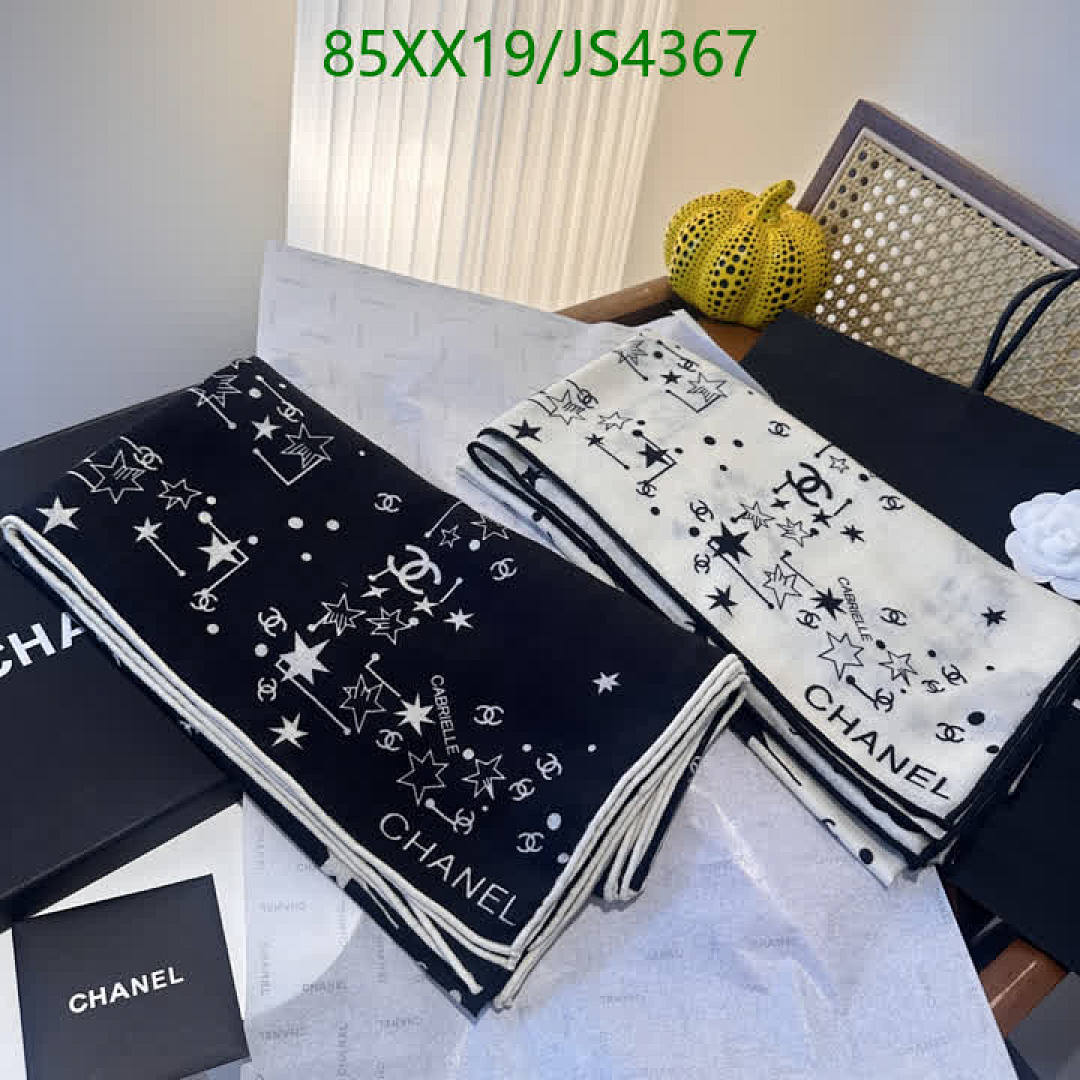 Chanel-Scarf Code: JS4367 $: 85USD