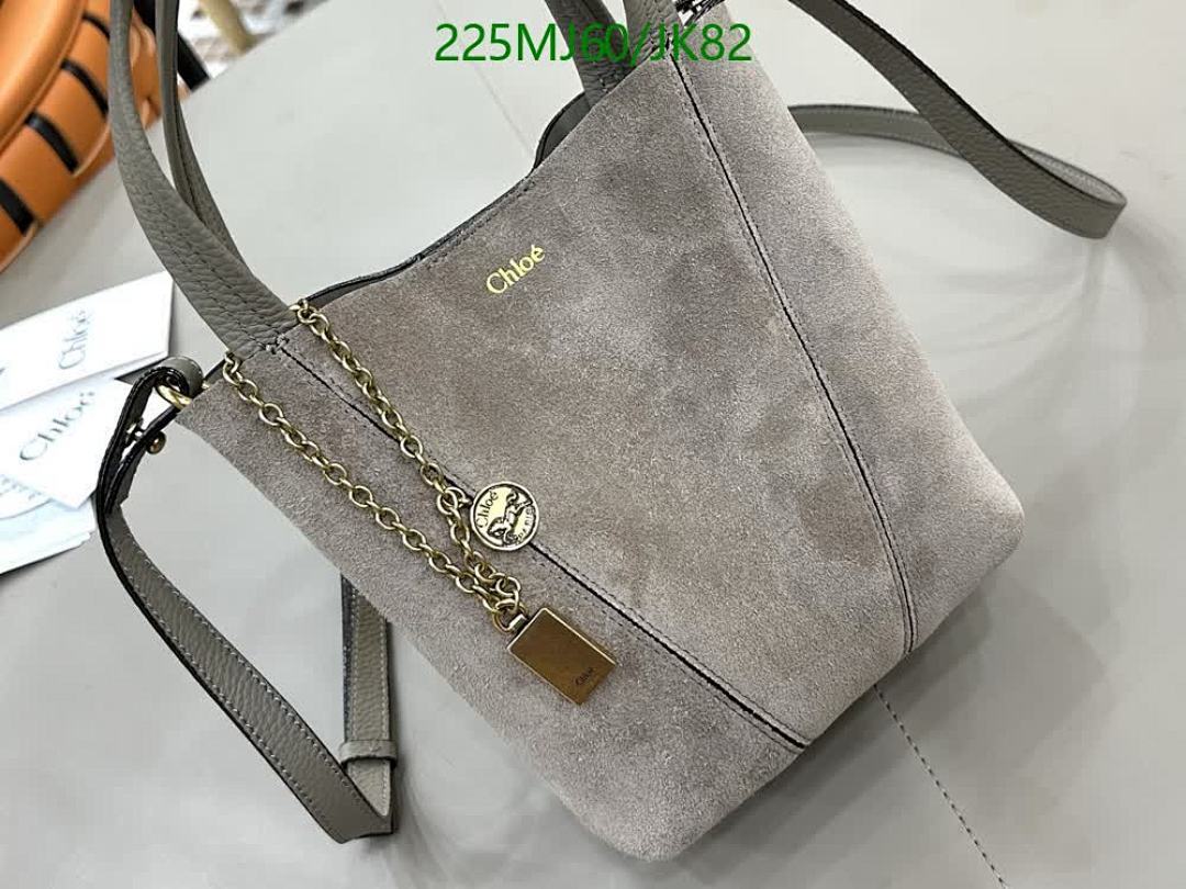 Chlo-Bag-Mirror Quality Code: JK82 $: 225USD