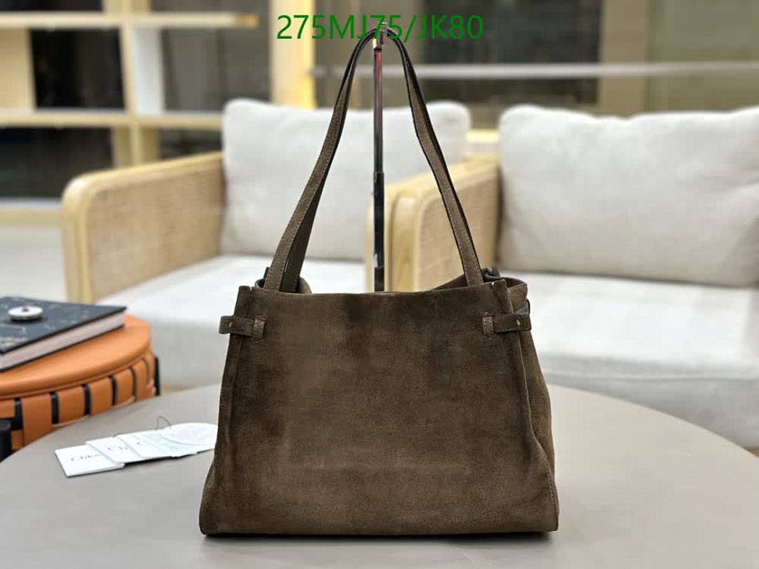 Chlo-Bag-Mirror Quality Code: JK80 $: 275USD