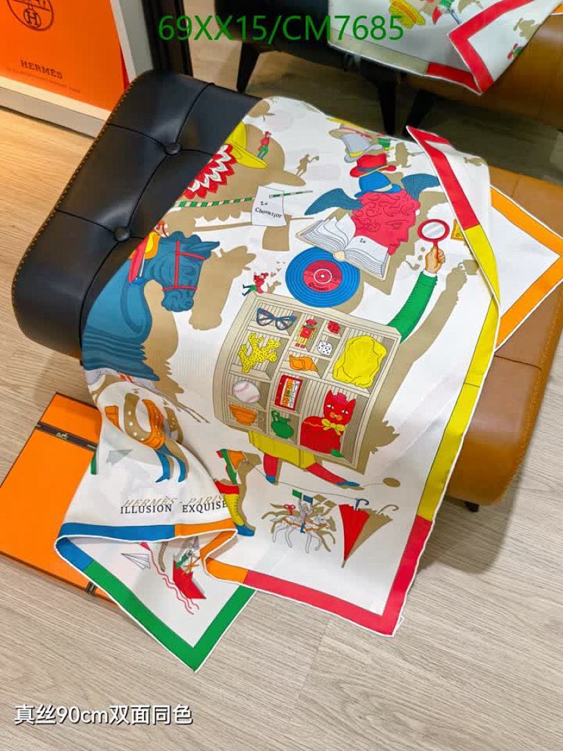 Hermes-Scarf Code: CM7685 $: 69USD