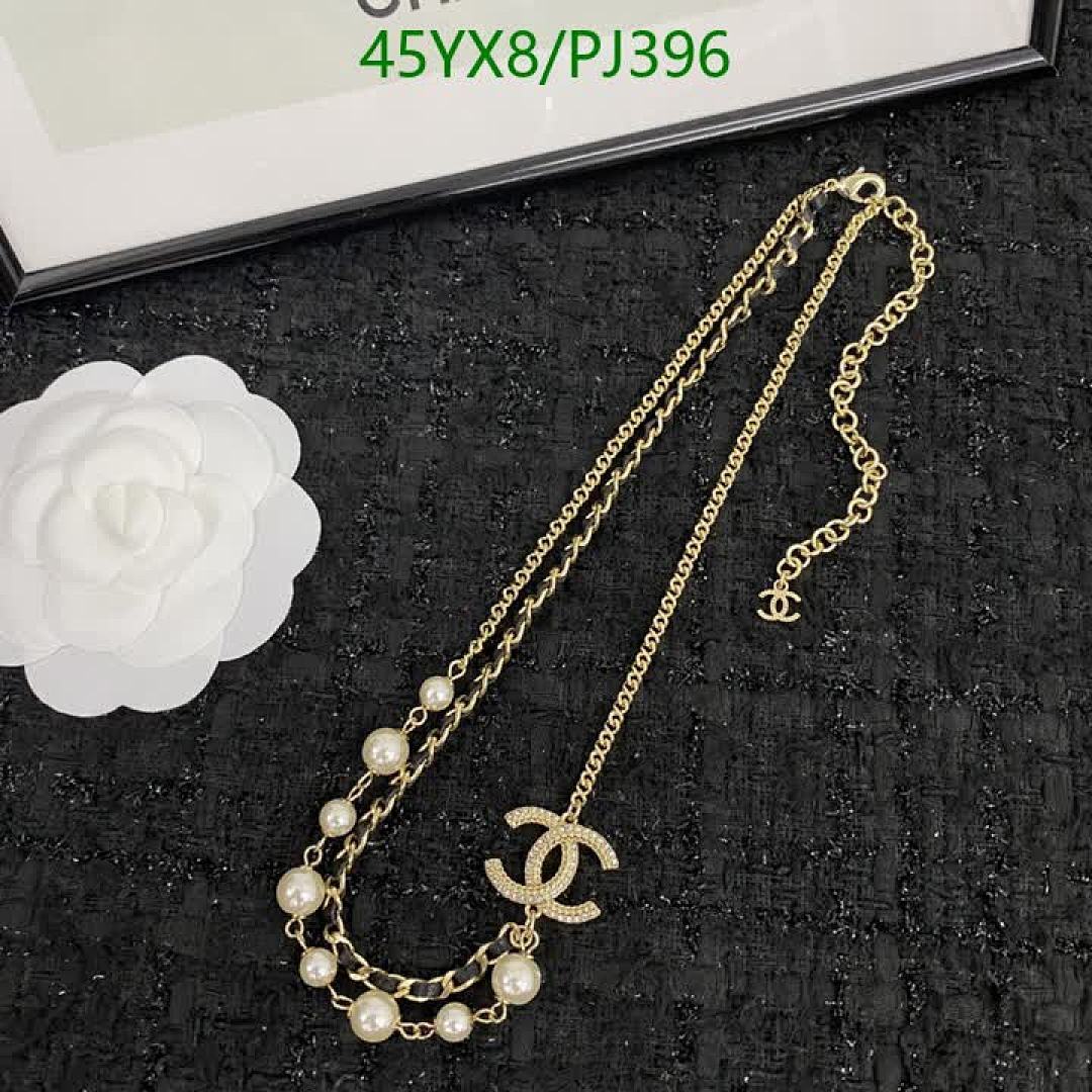 Chanel-Jewelry Code: PJ396 $: 45USD