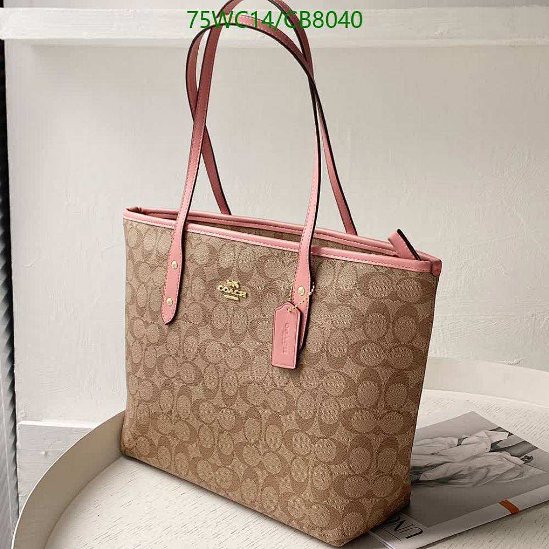 Coach-Bag-4A Quality Code: CB8040 $: 75USD