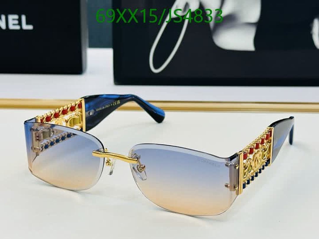 Chanel-Glasses Code: JS4833 $: 69USD