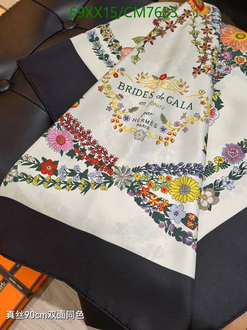 Hermes-Scarf Code: CM7683 $: 69USD