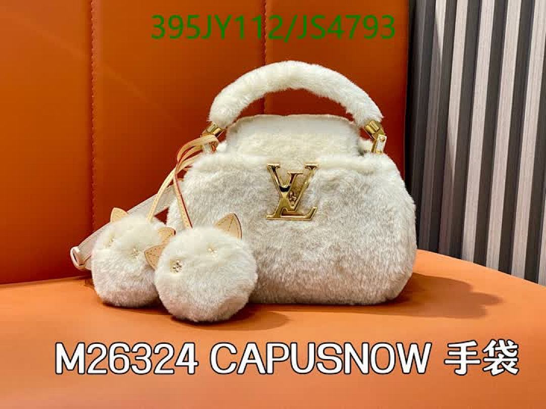 LV-Bag-Mirror Quality Code: JS4793 $: 395USD