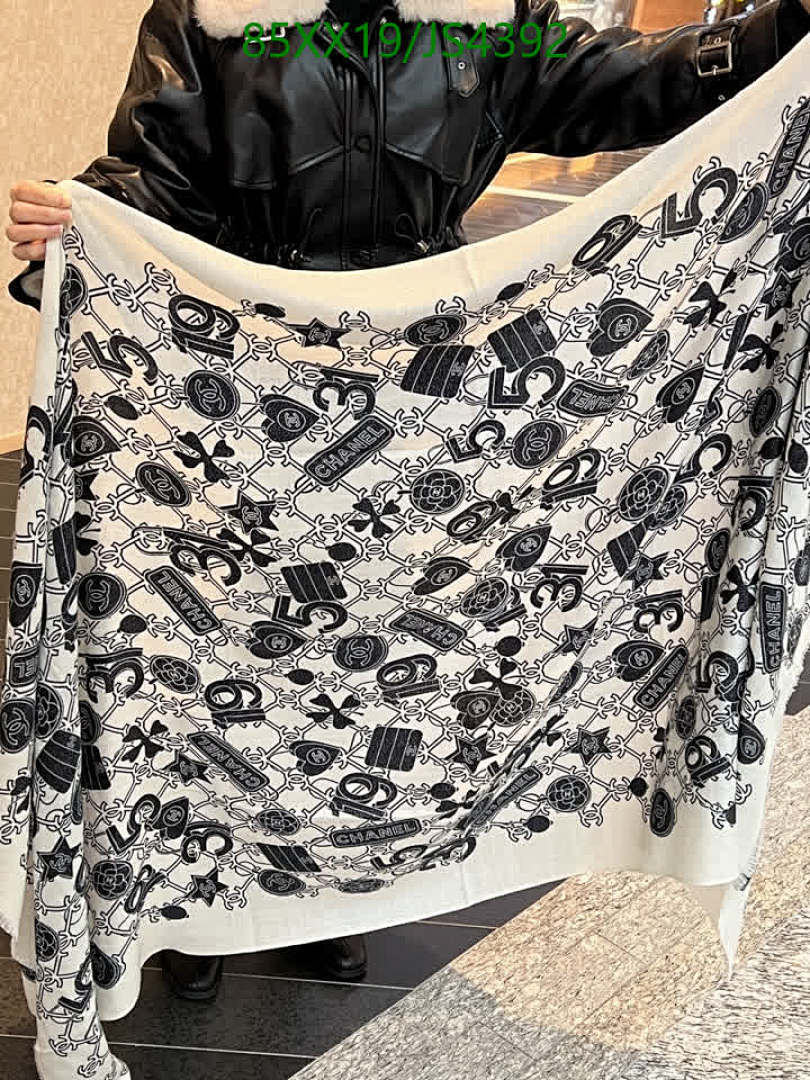Chanel-Scarf Code: JS4392 $: 85USD