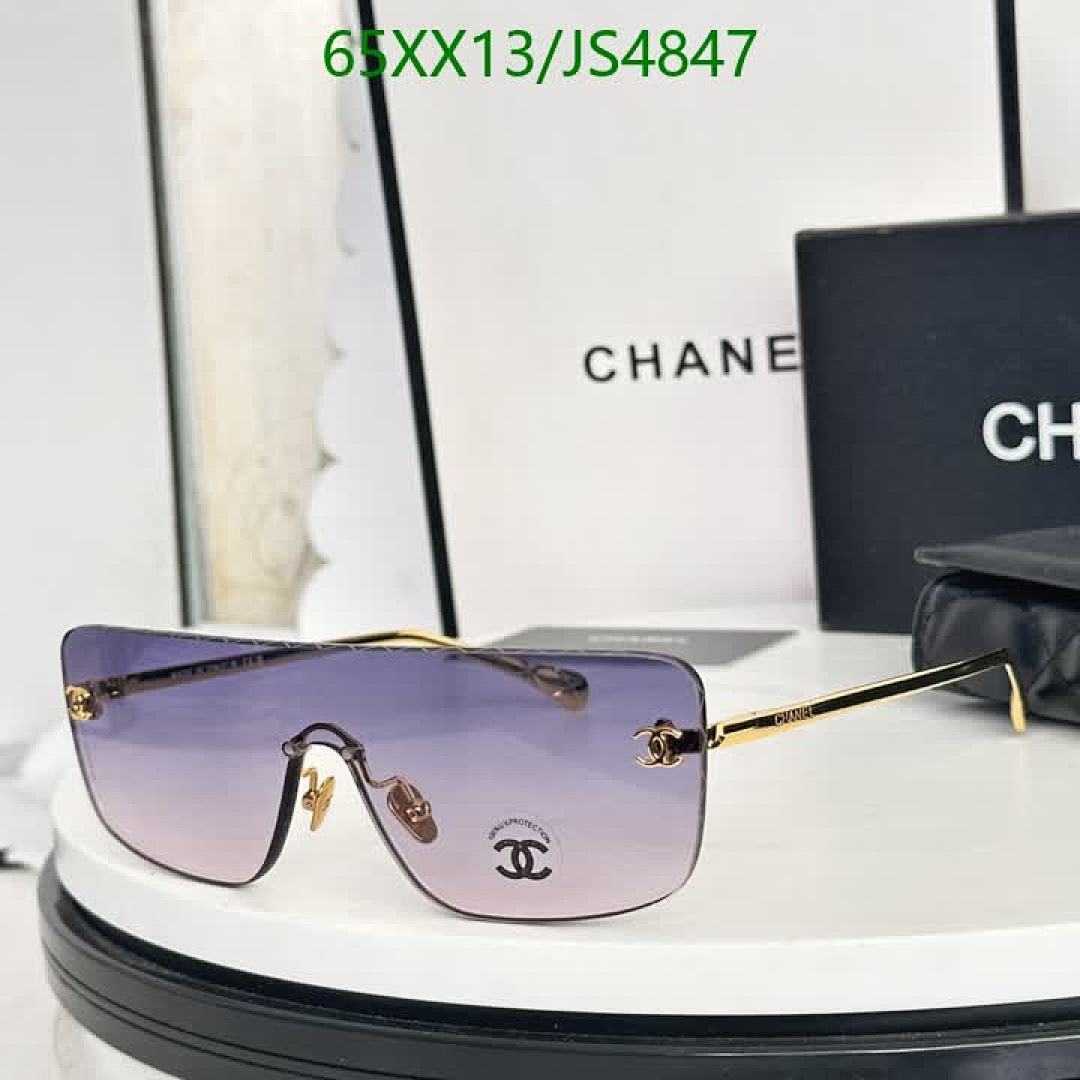 Chanel-Glasses Code: JS4847 $: 65USD