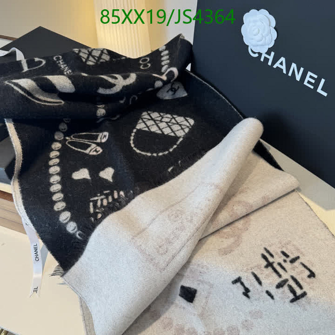 Chanel-Scarf Code: JS4364 $: 85USD