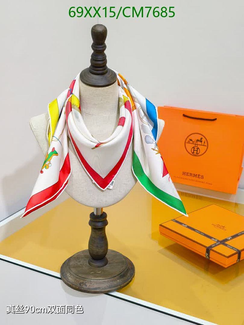 Hermes-Scarf Code: CM7685 $: 69USD