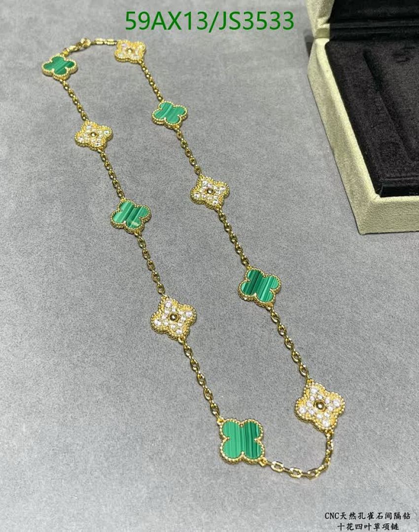 Van Cleef & Arpels-Jewelry Code: JS3533 $: 59USD