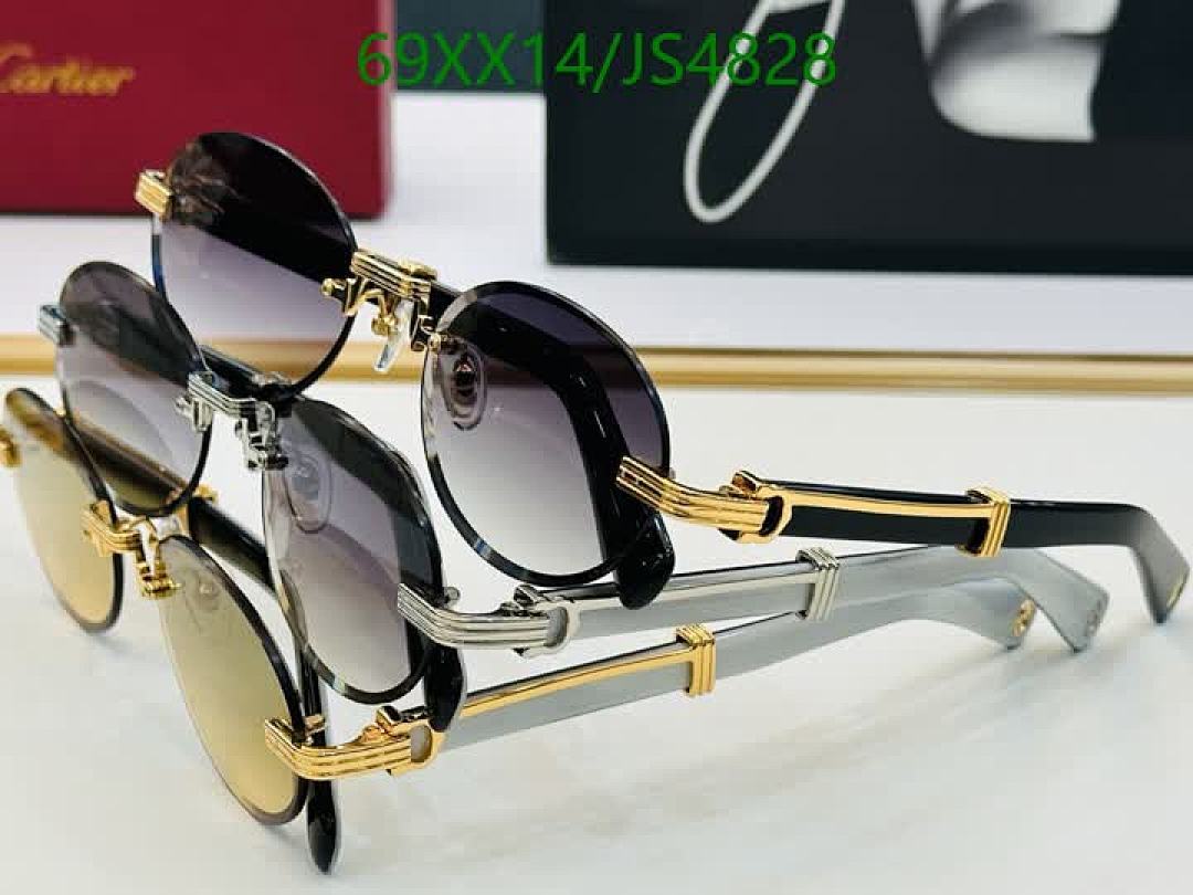 Cartier-Glasses Code: JS4828 $: 69USD