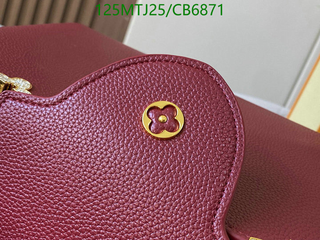 LV-Bag-4A Quality Code: CB6871