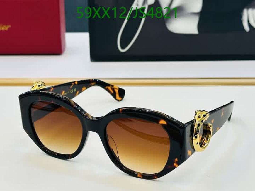 Cartier-Glasses Code: JS4821 $: 59USD