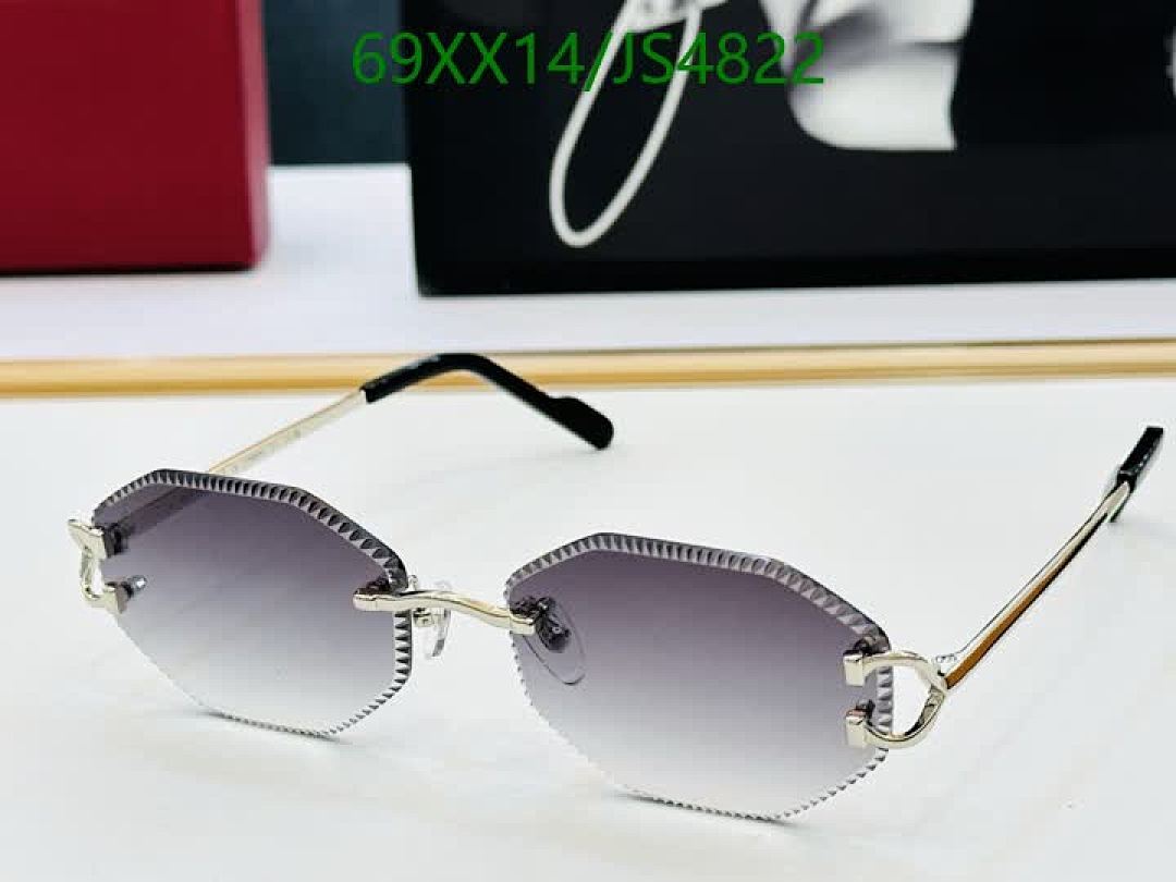 Cartier-Glasses Code: JS4822 $: 69USD