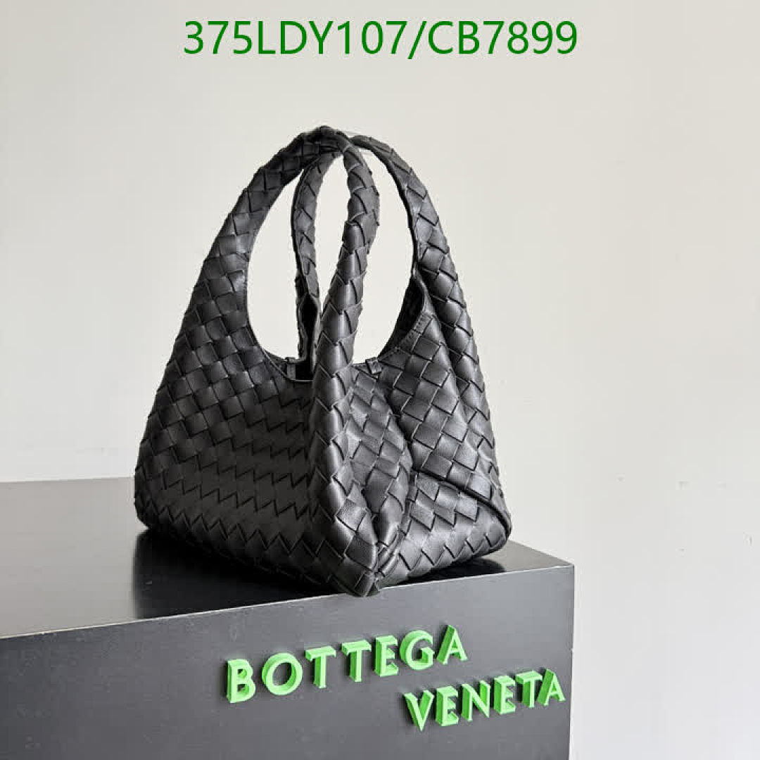 BV-Bag-Mirror Quality Code: CB7899 $: 375USD