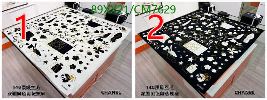 Chanel-Scarf Code: CM7629 $: 89USD