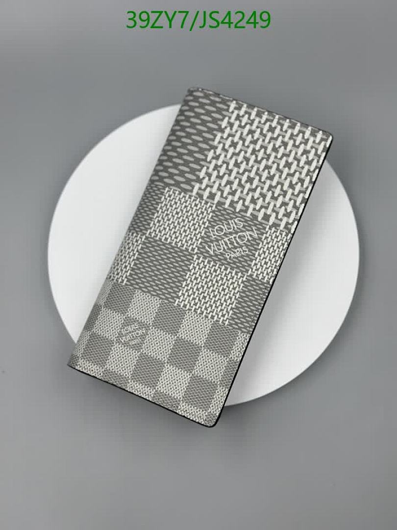 LV-Wallet-4A Quality Code: JS4249 $: 39USD