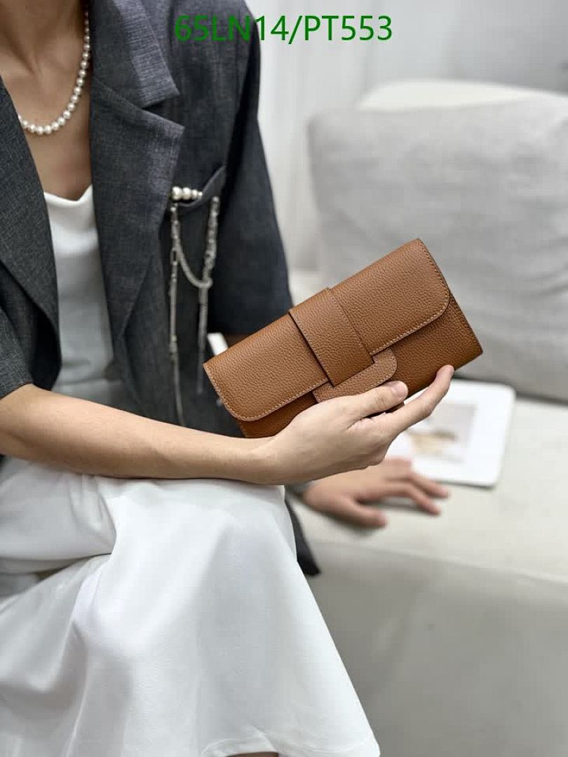 Hermes-Wallet(4A) Code: PT553 $: 65USD