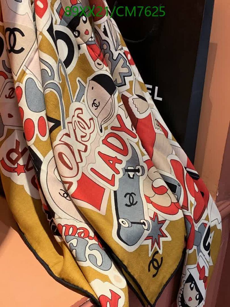 Chanel-Scarf Code: CM7625 $: 89USD