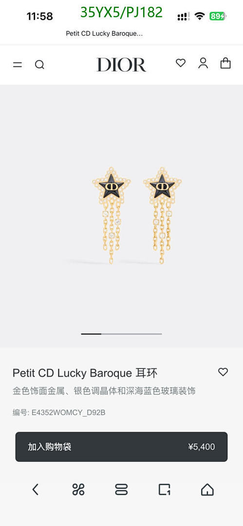 Dior-Jewelry Code: PJ182 $: 35USD