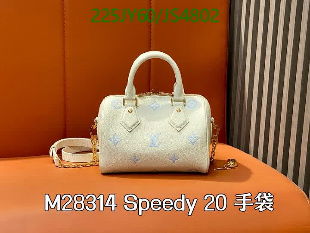 LV-Bag-Mirror Quality Code: JS4802 $: 225USD
