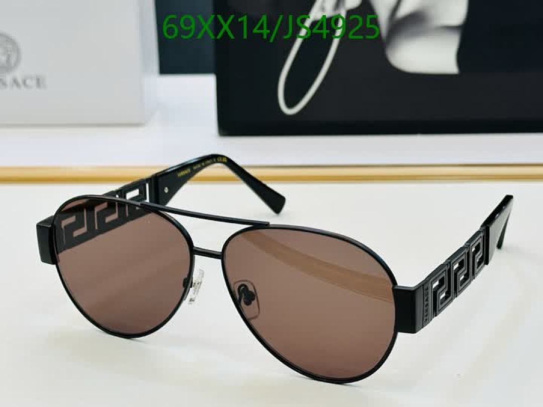 Versace-Glasses Code: JS4925 $: 69USD