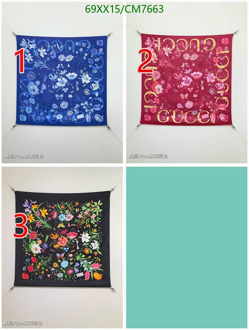 Gucci-Scarf Code: CM7663 $: 69USD
