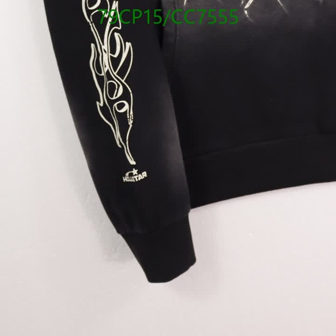 Hellstar-Clothing Code: CC7555 $: 79USD