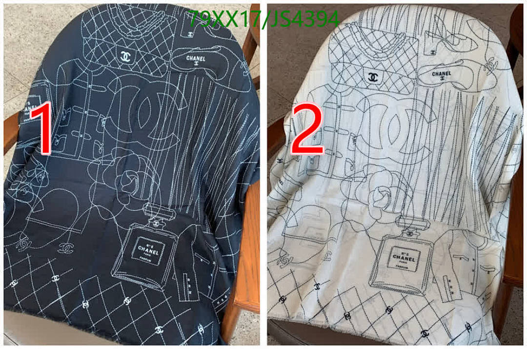 Chanel-Scarf Code: JS4394 $: 79USD